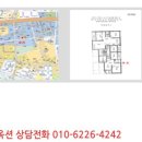 중동로22번길 네이버블로그