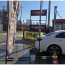 운정카스파워시타운 | 파주세차장 운정카스파 워시타운에서의 만족스러운 세차 경험