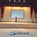 김제체육관 이미지