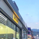 MIMO미용실 네이버블로그