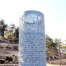 신화보건진료소 네이버블로그