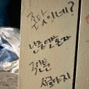 평택정대포 | 6월에 유진이 3번 본 사람? 저요. 혈당스파이크땜에 기절해본사람? 저요!!!! (and 아카라카, 서가대...