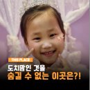 보라공주 | 리리캐슬 부산키즈카페추천 드레스 공주 체험 후기