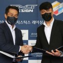 팩트디자인자동차아카데미