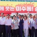 김정희약국 이미지