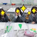 광려중학교 이미지