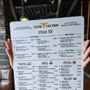 스테이크팩토리구미인동점 | [구미인동맛집] 아이와 함께 간 스테이크팩토리