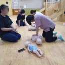 부산법원어린이집 이미지