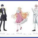 성우메디칼 | 외과의사 엘리제 애니 2024년 2분기 재패니메이션화 한국 웹툰 원작 성우