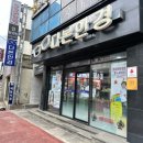 다본안경 위드렌즈 이미지