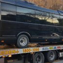 우리대형정비 이미지