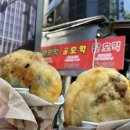 서상욱남시한의원 이미지