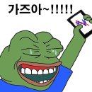 뽕신 | [공릉 맛집] 크림짬뽕 맛집 뽕신 솔직후기!