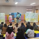 송내초등학교 병설유치원 이미지