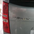 차차차자동차공업사 이미지