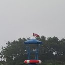 할리스추암