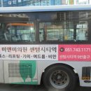 광고디자인OK
