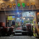 병천-15-02 이미지