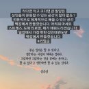 백강태권도장 이미지