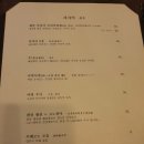 두사라 청담