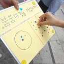 붐붐몰 네이버블로그