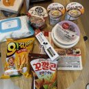 씨유 아산줌파크점 | 아산 파라다이스 스파 도고 캐빈파크 1박2일 뚜벅이 숙박편