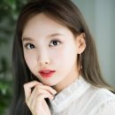 비글루