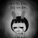 미스박 이미지