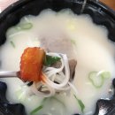 민족설렁탕 이미지