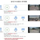 대전도시공사, AI 수소충전소 안내서비스 도입 후 이용률·만족도 모두↑