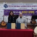 해남군장애인종합복지관 이미지