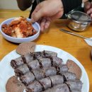 병천순대 왕족발 이미지