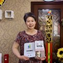 착한미용실 이미지