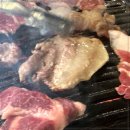 삼미축산 이미지