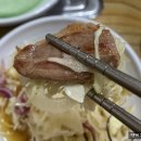 순둥유황오리 이미지
