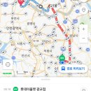 지방러 서울교통 질문(젭발도와주세요) 이미지