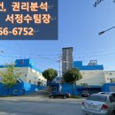 하남산단4번로 이미지