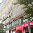 (버스)소사벌중심상가.CGV평택소사점 이미지