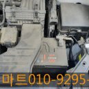 서광밧데리