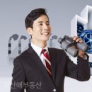 4호공장 이미지
