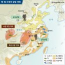 중국역사 : Ⅲ. 명과 중국 전통 문화의 부흥 ⇒ 제5장 명대 상품 경제의 발전과 자본주의 맹아 (도시...
