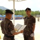 주원 이미지