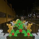 촌할인마트 | [동래 맛집] 연막창 대구 3대막창집 동래에도 오픈