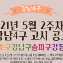 금호정비 이미지