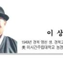 촌스럽게