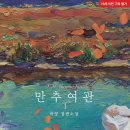 현대여관 이미지