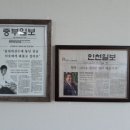 굿안마원 이미지