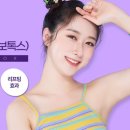 리뉴미피부과 네이버블로그