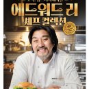 맘스터치소하 이미지