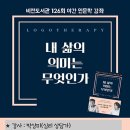 비전도서관 이미지
